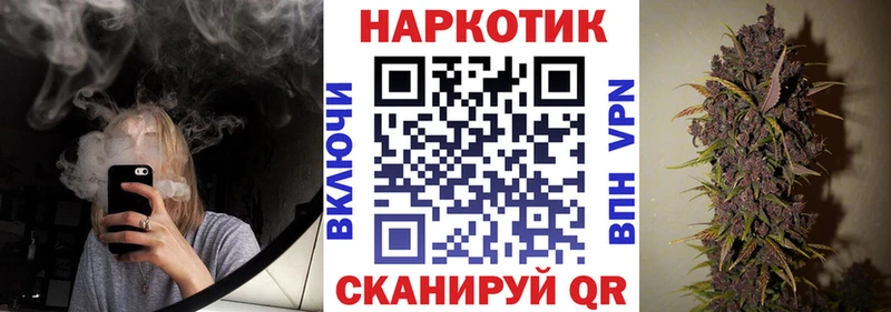  Кокаин Дегтярск