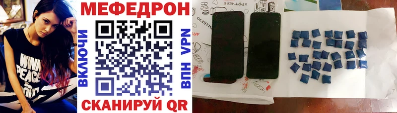 Где купить Дегтярск Конопля  СК  Гашиш  АМФЕТАМИН  Кокаин 