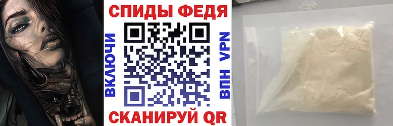 Амфетамин VHQ  даркнет сайт  Дегтярск 
