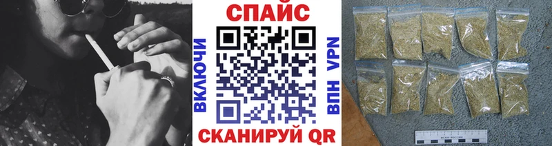 БУТИРАТ бутик  Дегтярск 