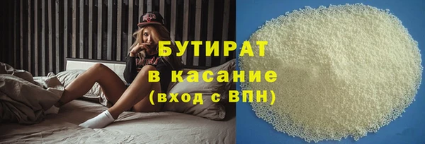 меф VHQ Володарск