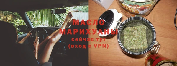 героин Верея
