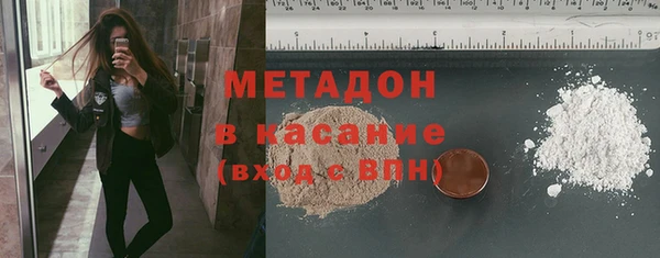 таблы Вязники