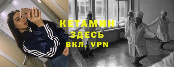 героин Верея