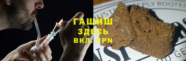 скорость mdpv Волоколамск
