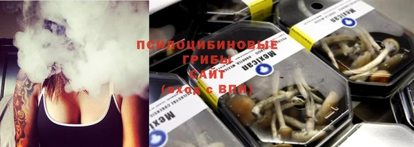 амфетамин Вяземский