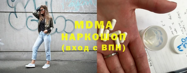 меф VHQ Володарск