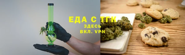 меф VHQ Володарск
