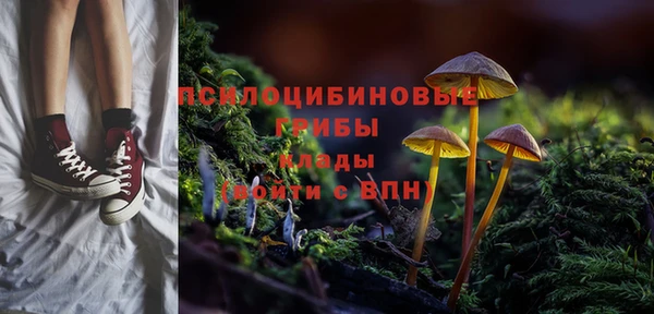 меф VHQ Володарск