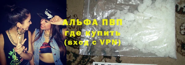 2c-b Верхнеуральск