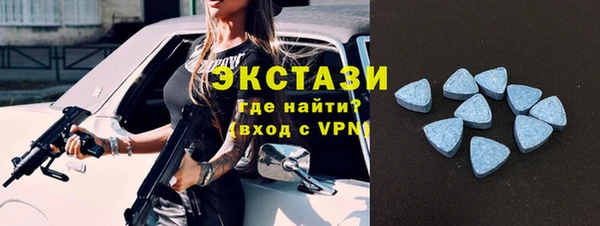 таблы Вязники