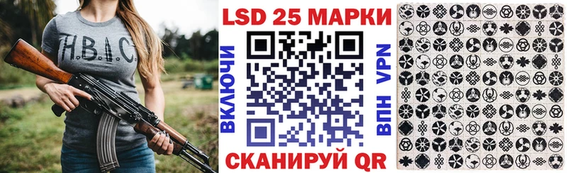 продажа наркотиков  Дегтярск  Наркотические марки 1,8мг 